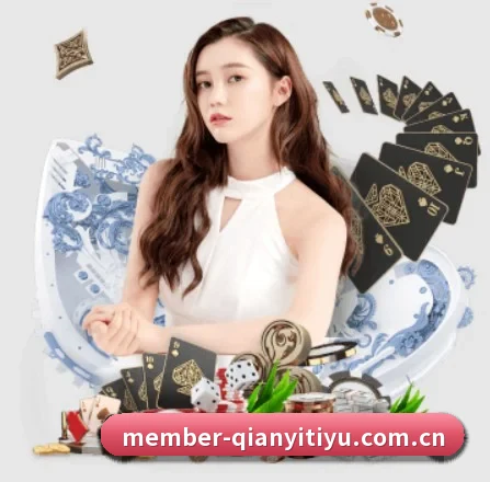 千亿体育 APP
